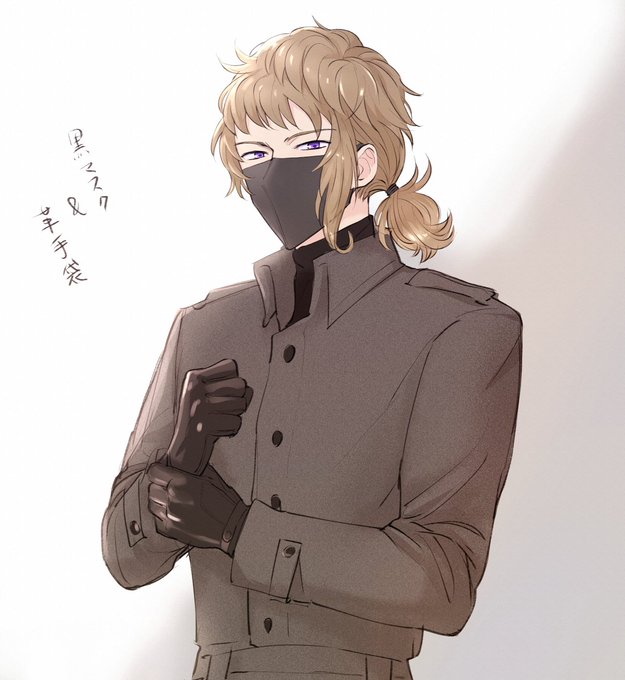 革手袋のtwitterイラスト検索結果
