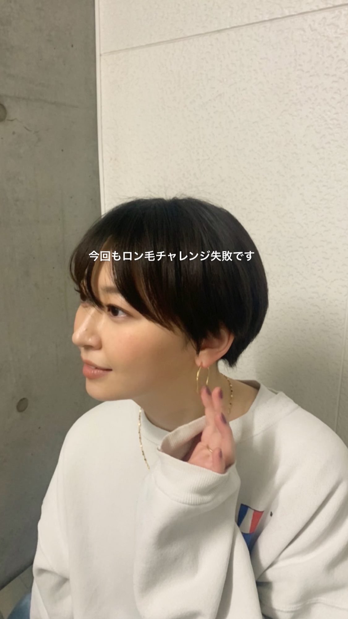 鈴木真海子 chelmicoとしても活動する鈴木真海子、1stアルバム『ms』より