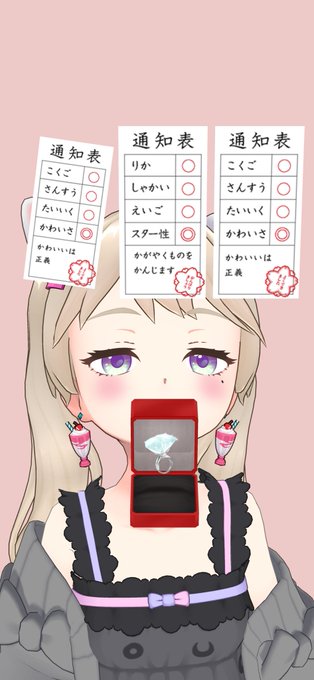 たんぽぽのtwitterイラスト検索結果