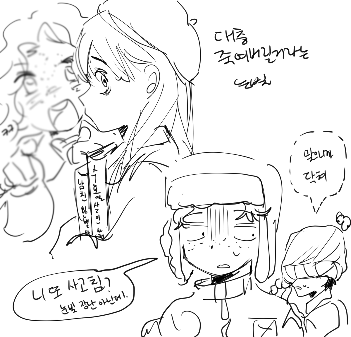 김점( 로그아웃 (@popm_1384) on Twitter photo 