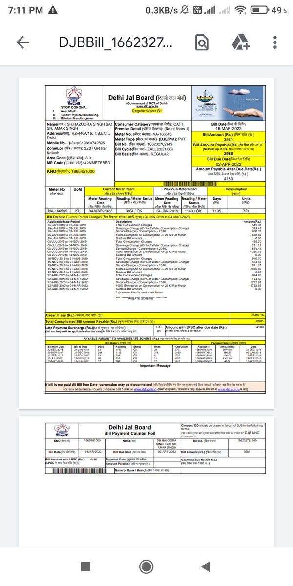 Maninde15529644's tweet photo. @Saurabh_MLAgk
@jalboarddelhi
@ArvindKejriwal
@SatyendarJain
मेरा नाम मनिंदर सिंह है। मेरा https://t.co/rtIUHuhwyh 1665451000 है। Rs 3980 का बिल बना दिया गया है वो भी 388 दिनों में 316 यूनिट का (period Sep 2017 - Jan 2019) जो भी एक average बिल है। Please इसको rectify कर दीजिए। https://t.co/KhasHvAwBj