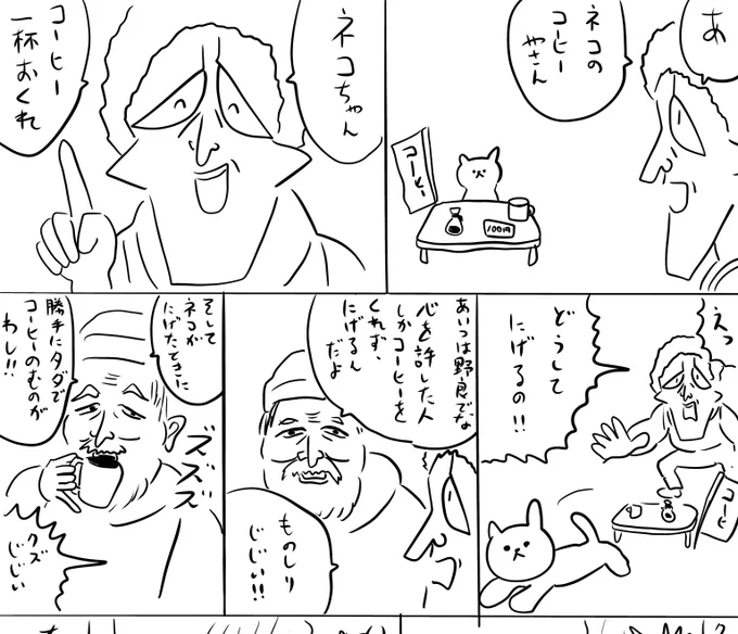 pixivFANBOXで本日のログインボーナス 3/24を公開しました! 
続きは https://t.co/HP9VuDBNw1
#ログボのおっさん 
