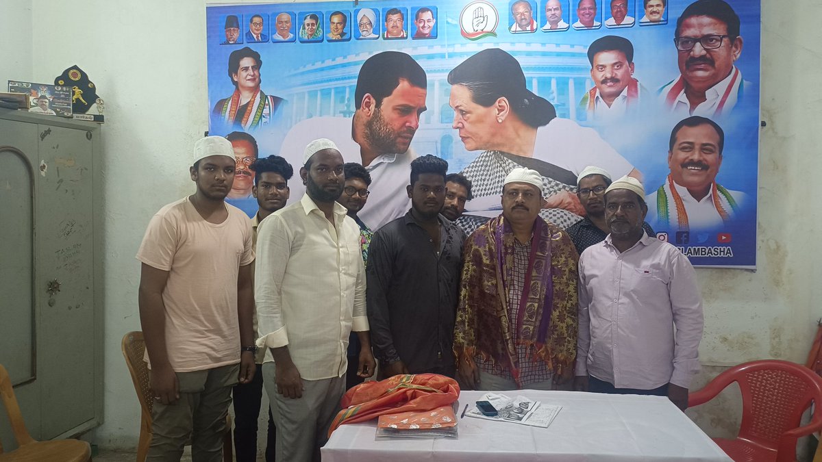 JAslamBasha's tweet photo. Mr Abdullah ,Vaniyambadi Former 4th Ward DMK Secretary and team Joined Indian National Congress, Minority Department  today and they are Became #VerifiedMembership 

#DigitalMembershipDrive  

@RahulGandhi  @ShayarImran  @MastanValiINC  @sirivellaprasad @pravchak  @INCDataDept https://t.co/WKpAJ25CN6