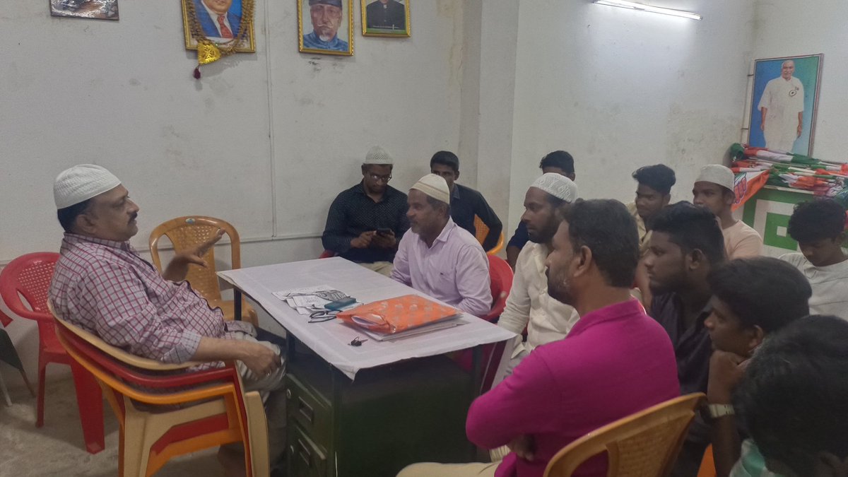 JAslamBasha's tweet photo. Mr Abdullah ,Vaniyambadi Former 4th Ward DMK Secretary and team Joined Indian National Congress, Minority Department  today and they are Became #VerifiedMembership 

#DigitalMembershipDrive  

@RahulGandhi  @ShayarImran  @MastanValiINC  @sirivellaprasad @pravchak  @INCDataDept https://t.co/WKpAJ25CN6