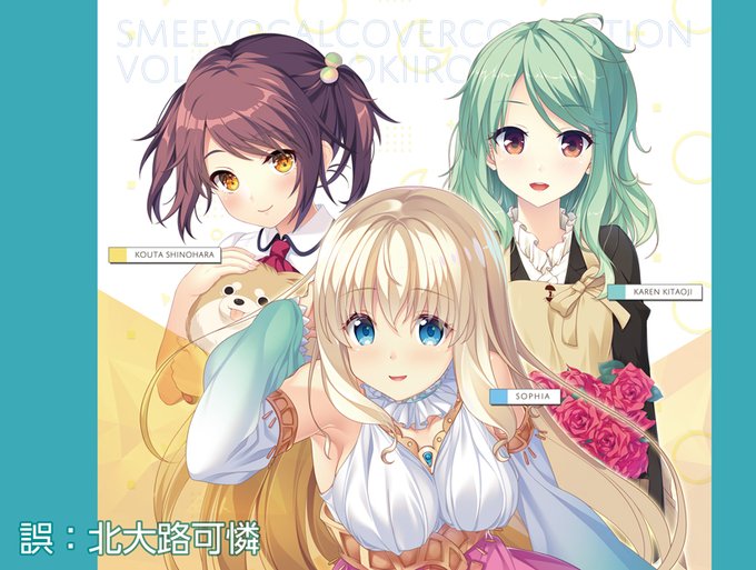 ラブラブル Lover Able オフィシャルホームページ