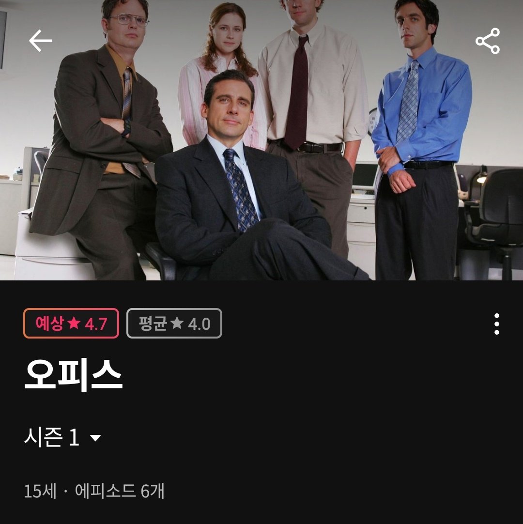 희 tweet media