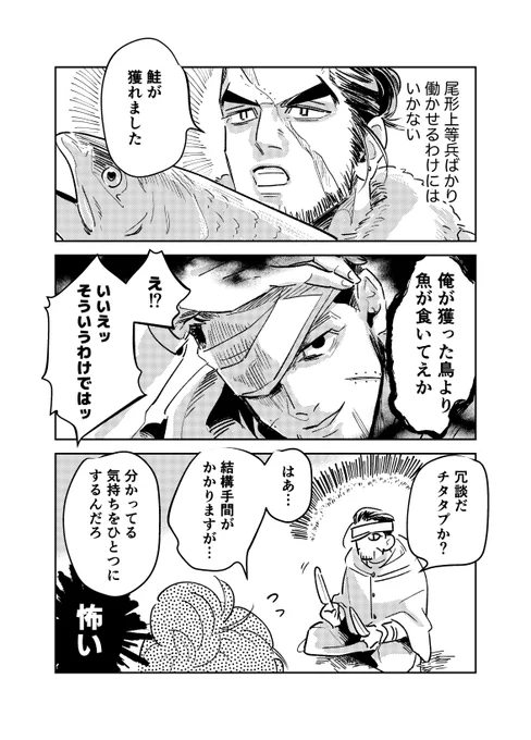 有古ちゃん元気かなァ 