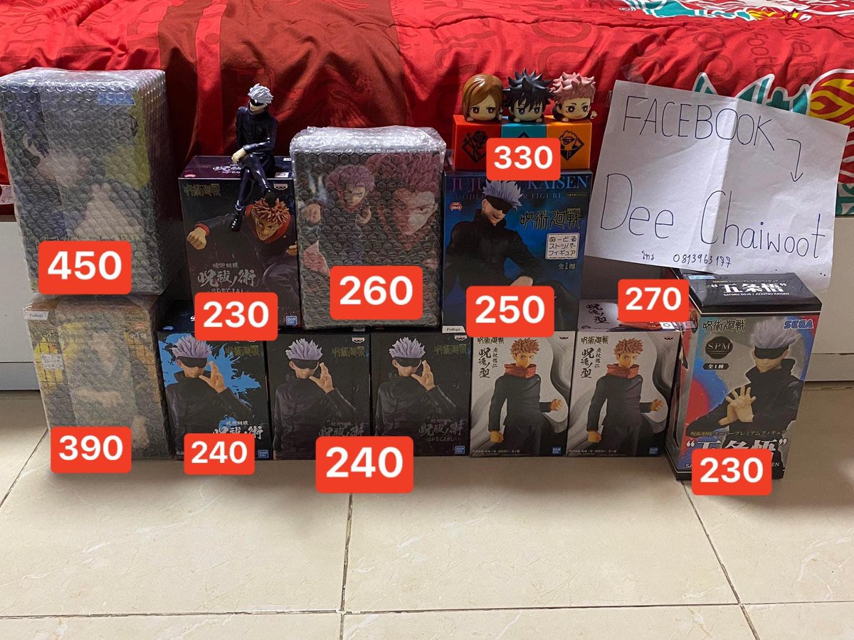 dkfiguremodel's tweet image. เหลือเท่านี้ค้าบ
✨มือ1 ทุกกล่องค้าบ  เกาะกล่องมือสอง
❤️ราคาตามภาพเลยค้าบ❤️
📦มีค่าส่งกล่องละ 30 บาทเท่านั้นโกะโจทับบะหมี่ ฟิกเกอร์โกะโจ ฟิกเกอร์ยูจิtaito 
#ตลาดนัดJJK #ตลาดนัดจจส #ตลาดนัดมหาเวทย์ผนึกมาร #ตลาดนัดjujutsukaisen