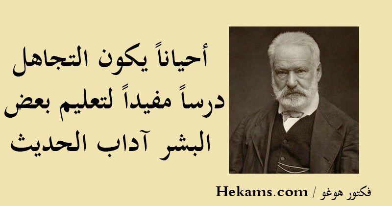 human depth love tweet media