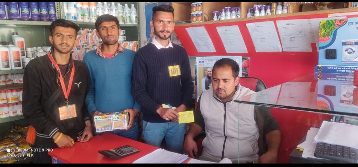 abvp_theog's tweet photo. आज अखिल भारतीय विद्यार्थी परिषद ठियोग इकाई के कार्यकर्ताओं द्वारा शिमला में होने जा रही राष्ट्रीय कार्यकारिणी बैठक हेतु लघु धन संग्रह किया गया।
#abvptheog 
#abvpshimlagramin https://t.co/WF7Tnb0PQ1