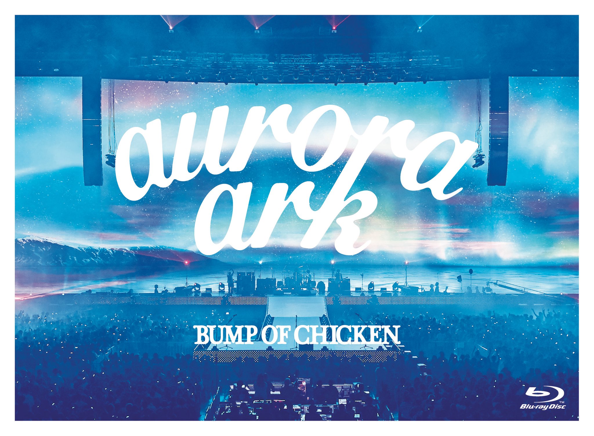 BUMP OF CHICKEN в X: „また、2019年発表のアルバム「aurora arc