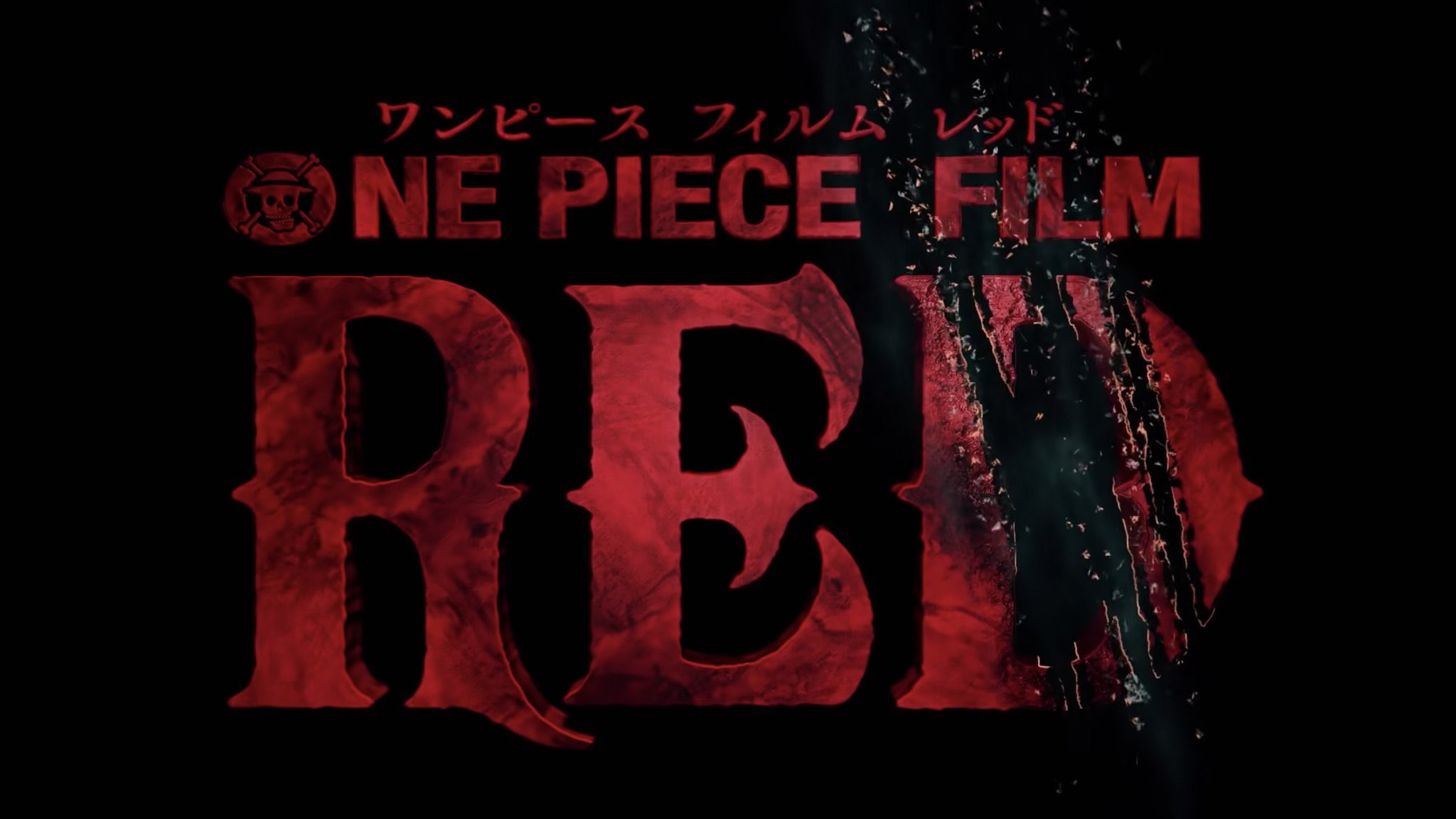 Kirigawa on X: Os ingressos do filme “ONE PIECE RED” estarão em pré-venda  a partir do dia 15 de Abril no Japão!! Será que teremos esse filme dublado  nos cinemas brasileiros?? Vocês