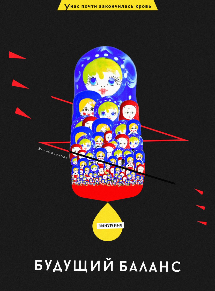 ハイジ tweet media