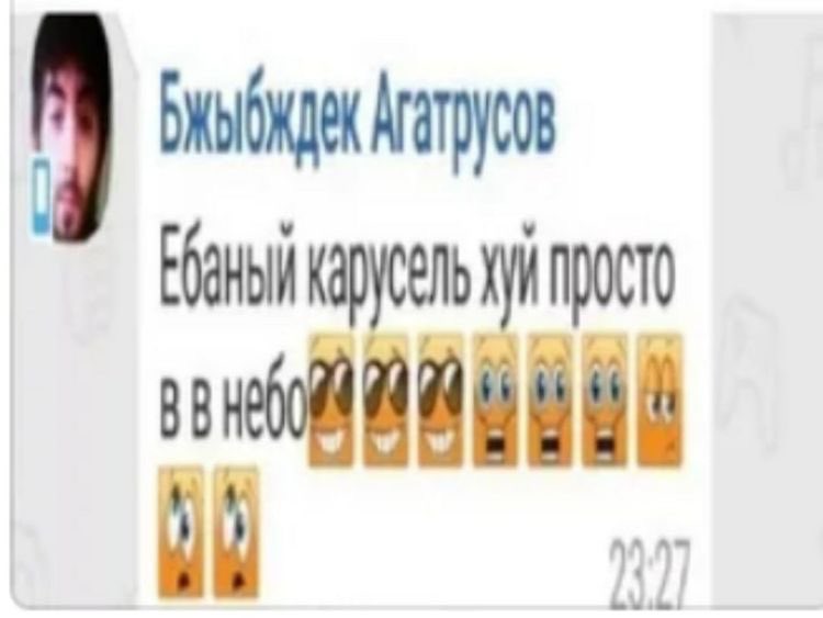 <a href="/sabitoluvsu/">архив || сабито поможет тебе 💙</a>