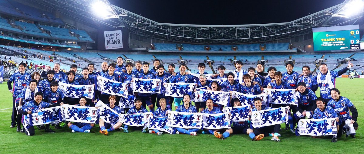 xymxrptrxpac's tweet photo. ビットフライヤーXYM付与&amp;上場おめでと🎁
BYBITでXYMステーキングお疲れ様です＆お帰りなさい👩‍❤️‍👨
ワールドカップ出場おめでと🥺
出場記念してXYMハーベスト100%お渡しします🌈

【W杯出場キャンペーン100%】
開始時間JST
3/25 00:00am
終了時間JST
3/31 00:00am

MITOMA looks like KAKA and STERLING https://t.co/vr5w1Lgh9q