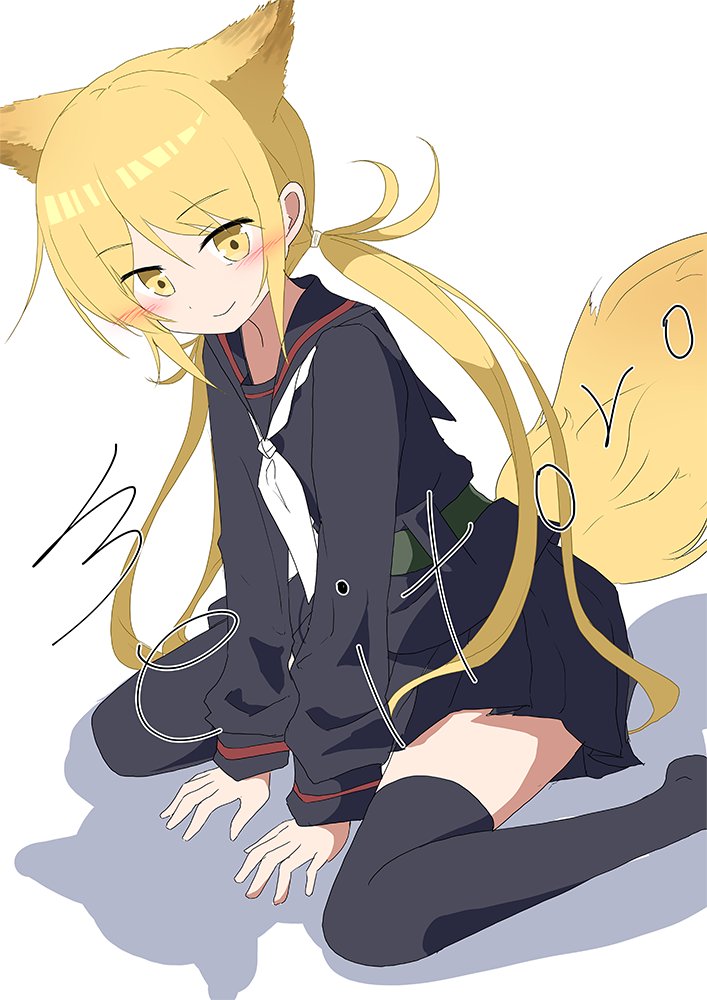 satsuki (kancolle) 1girl solo animal ears long hair blonde hair thighhighs twintails  illustration images