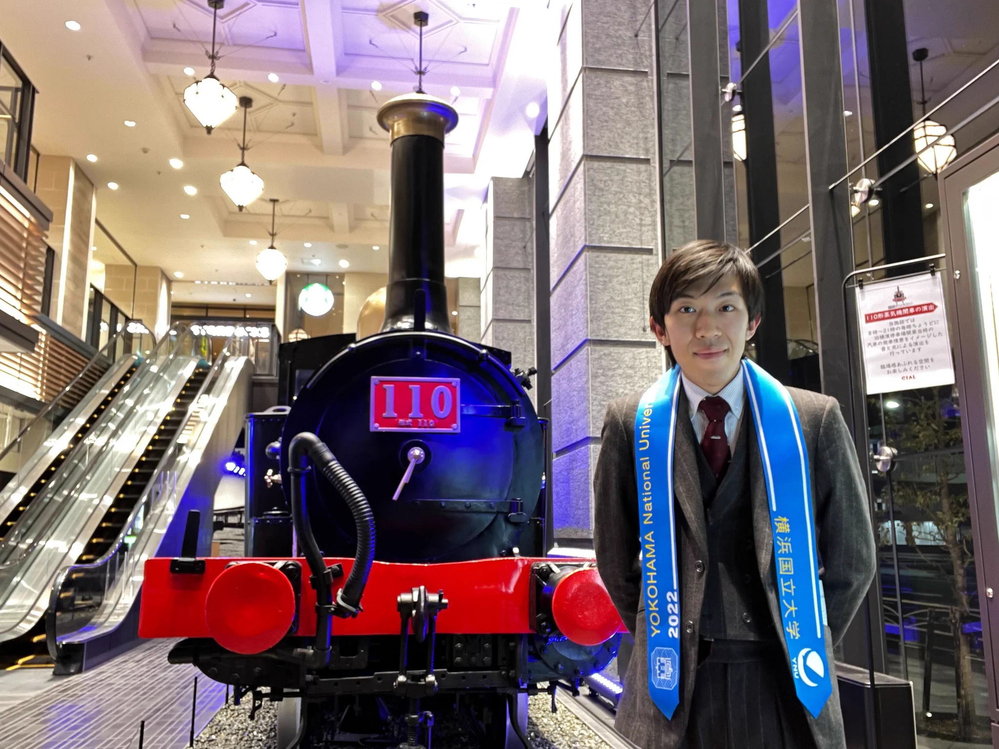 スーツ旅行 on X: 
