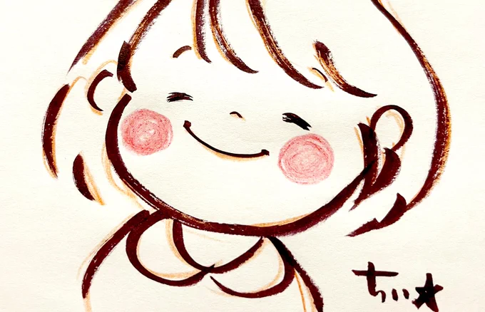 あなたのその笑顔に救われてるわたしがいます。

笑顔をくれてありがとう♡ 