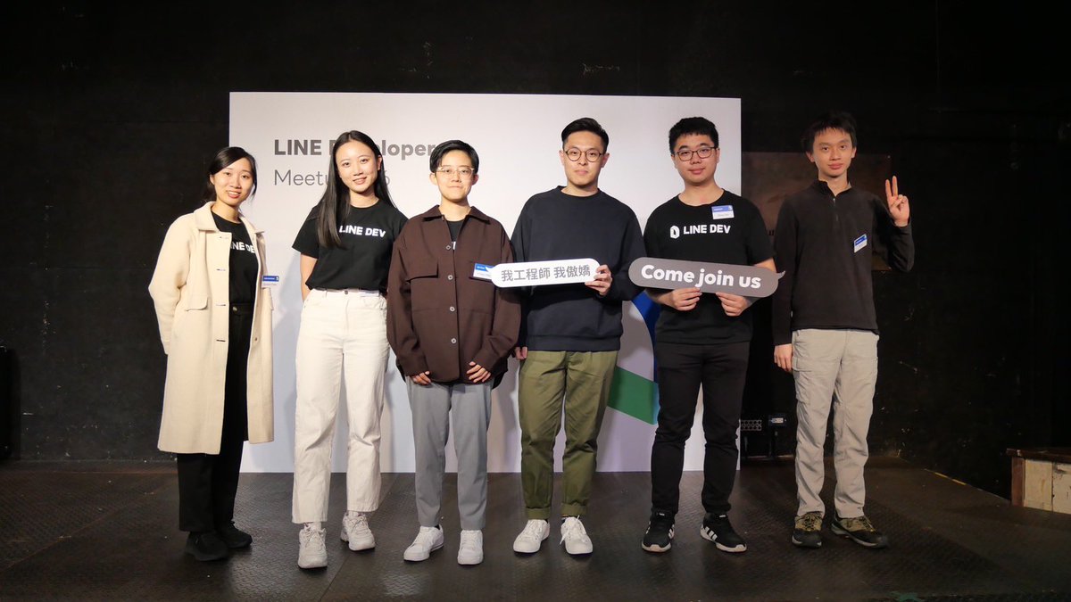 Evan_Lin's tweet photo. 太久沒在台大辦實體活動了
今天異常踴躍,謝謝大家。
#LINEDM #實習機會 #招募活動 https://t.co/bxoMdghreB