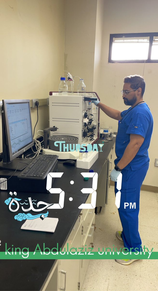 Anwar Hashem tweet media