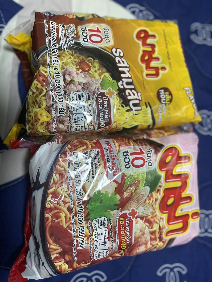 🍑💘 เมมน่ารักแบบนี้ ถามว่ากินไร 555 กินบะหมี่กึ่งอร่อยๆ เลยเก่งไง 5555 มากินกันไหมมม สู้ๆ ✌🏻✌🏻✌🏻 อีก 13 วัน // เราเป็นคนนึงไม่สนอันดับน้องละ สนแค่ 30% token ให้ค่าขนมน้องนั่นหละ 
app.bnk48.com/timeline/conte…  #PAMPAMBNK48 #BNK48 #iAM48 #iAM48OfficialApplication