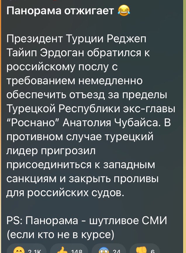 ВЛАДИМИР (@wladimi20339167) on Twitter photo 