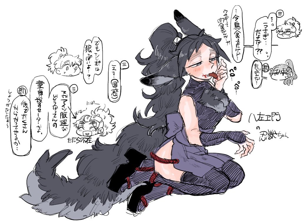 ⚠️獣化 女体化

結局なんなのか分かんなかったし
はちはこのあと散々からかわれたが
胸空きにした理由が
胸の毛がもっふもふすぎて窮屈そうだったから本当にただそれだけ 