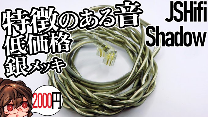 ทว ตล าส ดふぐみかん 2 ว เคราะห ทว ตเตอร กราฟ ก Whotwi