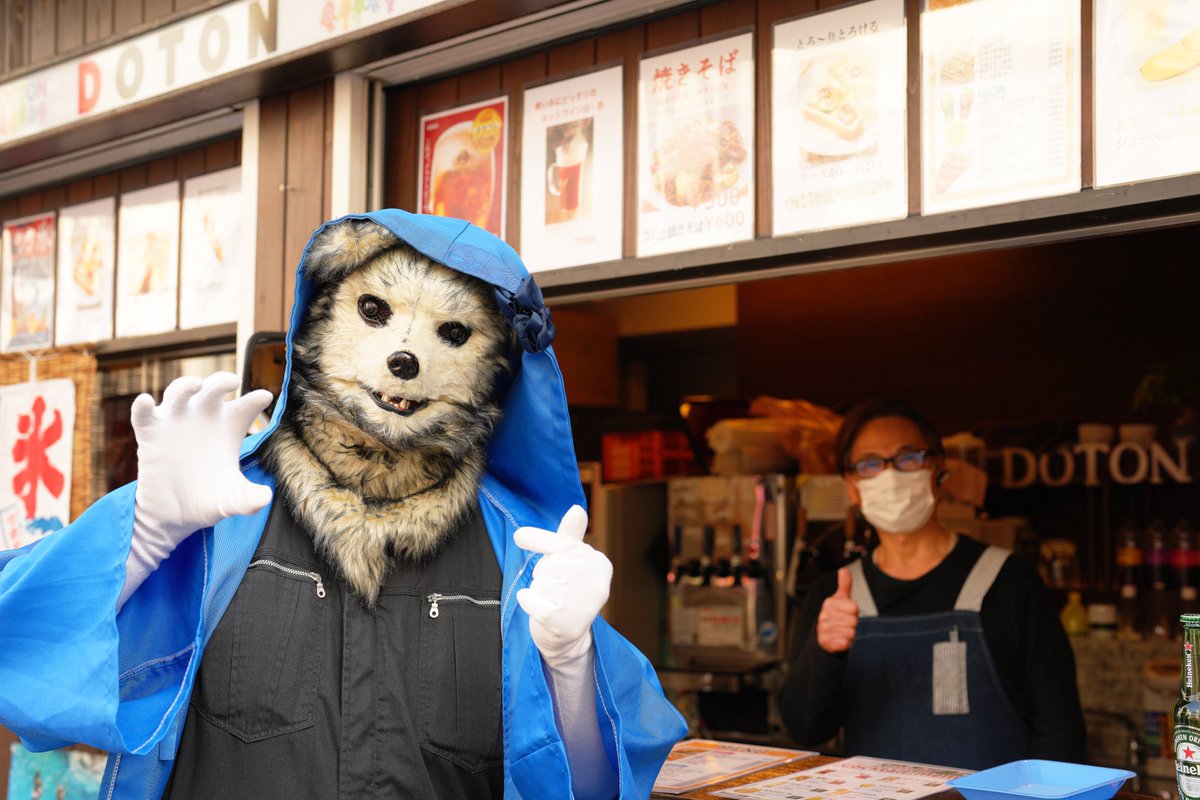 yumepokhara's tweet photo. 3月24日(木)
道頓堀
DOTON
ウルフェン
平日、
ウルフェン発見♪
いつもとちょこっと違うバージョン⁉
次回は、Dotonでハイネケン!
おおきに♪
#2022osakastreet
#写真好きな人と繋がりたい
#StreetRambler
#道頓堀川界隈
#DOTON
#ウルフェン
#大阪漂流 https://t.co/4G77ZfnmuJ