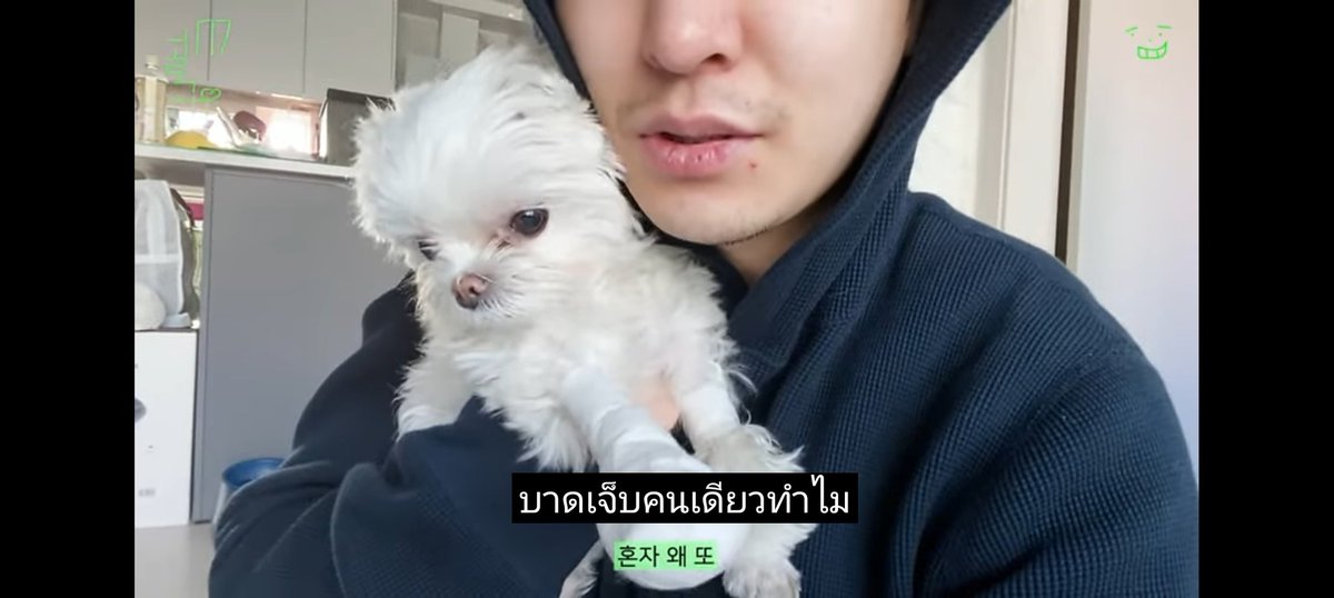Balloonn83's tweet photo. เหตุเกิดจากความห้าวของหญิงโค่😌
กระโดดจากที่นึงไปที่นึง 😆
#cocogot7 #YOUNGJAE
#got7 https://t.co/Lgc05er0vV