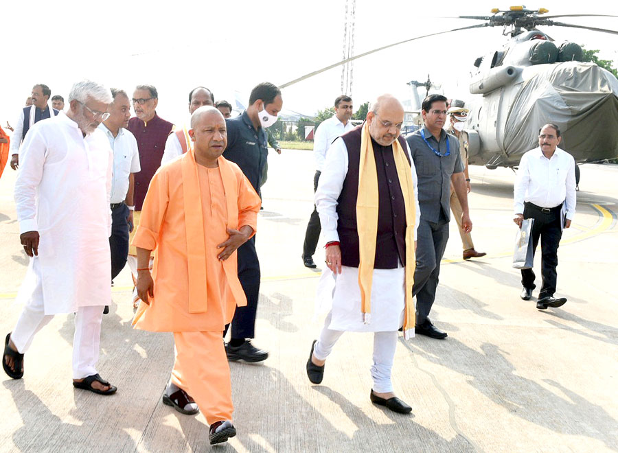 Yogi Adityanath tweet media