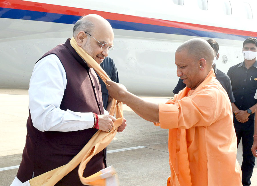 Yogi Adityanath tweet media