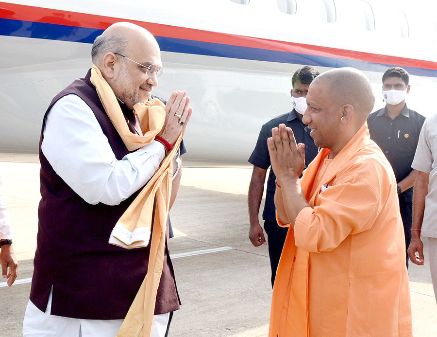 Yogi Adityanath tweet media