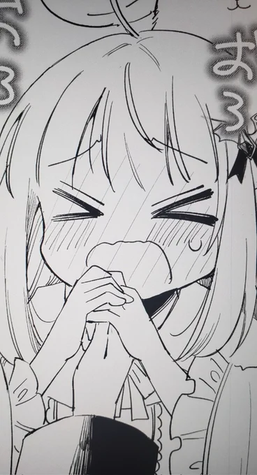 明日から連載スタートです!
宜しくお願いいたします🌸 https://t.co/AJSnEV0wRk 