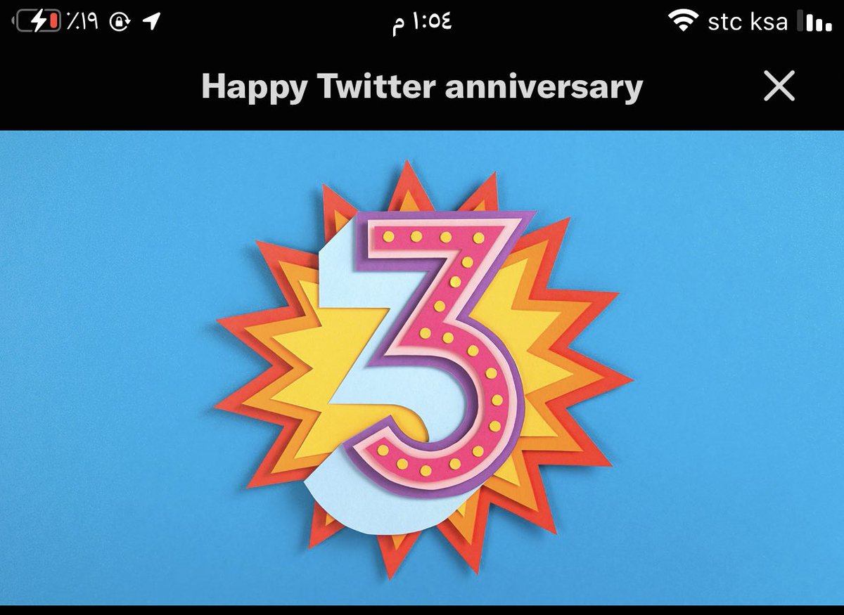 _lxi5's tweet photo. ❤️❤️🎊🎈 https://t.co/oHN3YxncrY