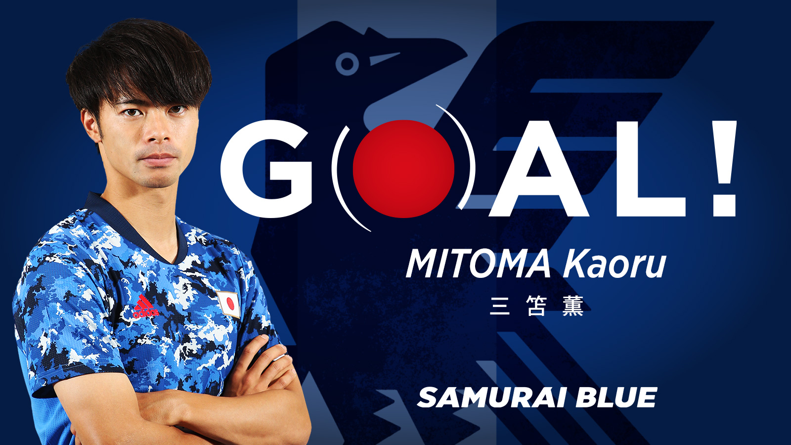 サッカー日本代表 🇯🇵 on X: 