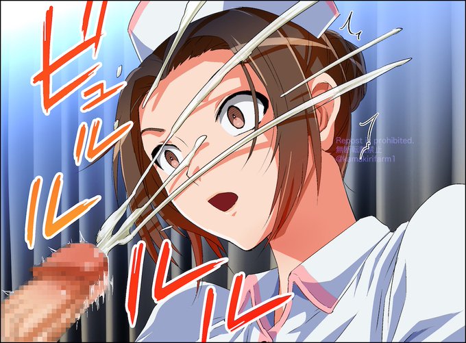 『カケメロ1～ブッカケた女の子が誰でもメロメロになる僕のセイシ～』11 