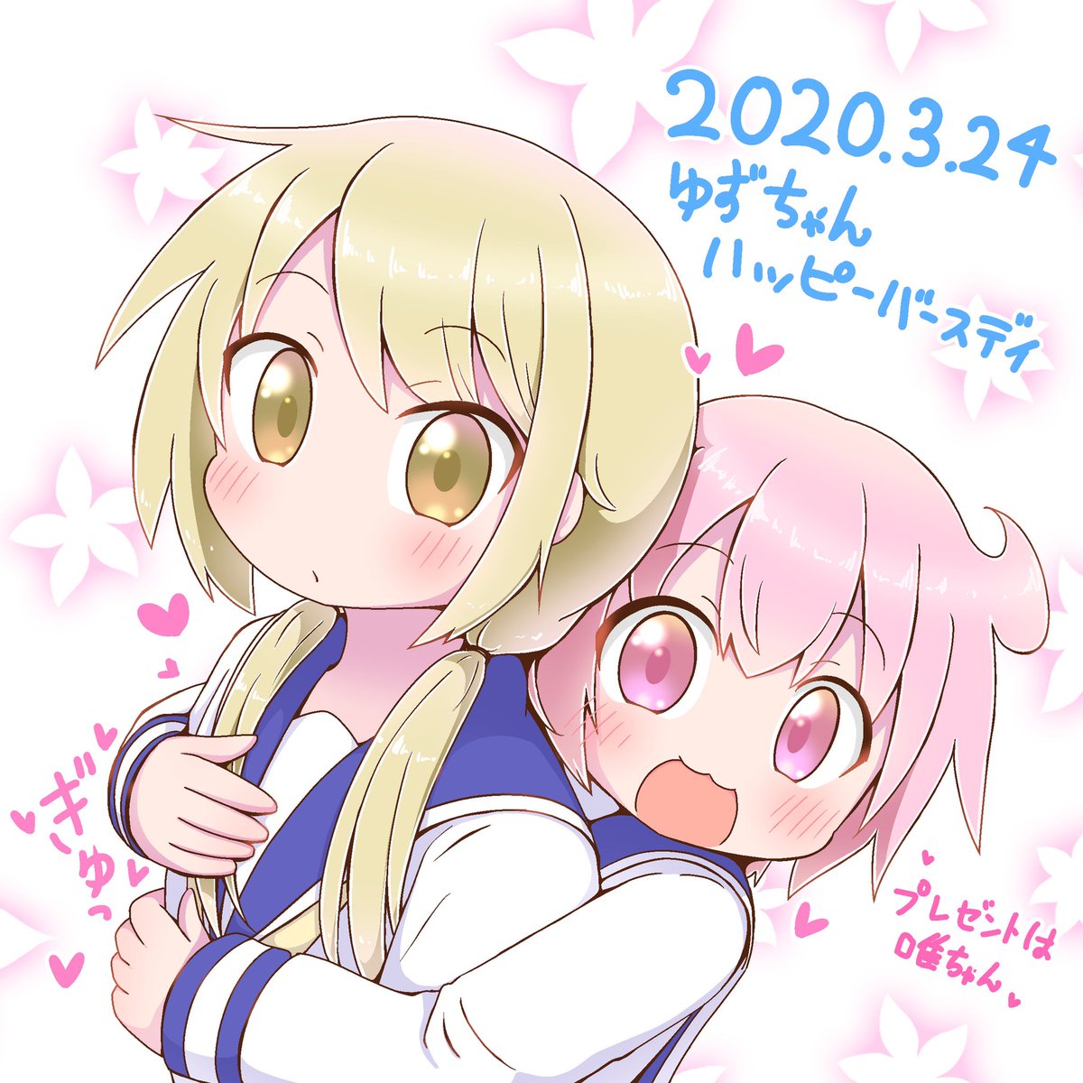 せっかくなので過去4年分のゆずちゃんお誕生日4コマ&amp;イラストも☺️
ちょっとずつかわいく描けるようになってきたかな☺️ 