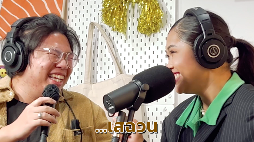 geezchannel's tweet photo. ปุกก้า : ป้าจิตเป็นกระรอกสายพันธุ์..?
เอิร์น :
#นิทานอีสัตว์ #นิทานด้นสด https://t.co/D7c5HGQSU7