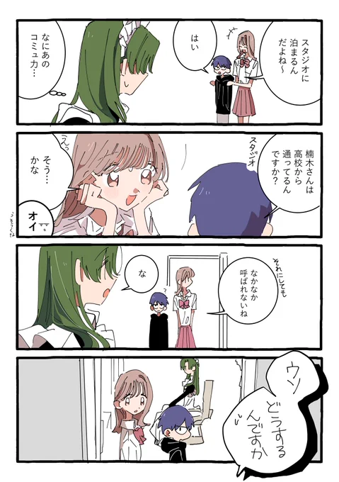 (3/5) 