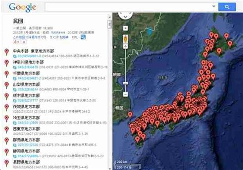 mintpiyoko's tweet photo. @keiseisuzuki 朝鮮総連の分布図、前はあったのに、今は検索しても出てきません。
何かマズいことでもあるのかな？
代わりに韓国民団の分布図貼りますが、朝鮮総連もこれと同じくらい網羅されてます。中国人も多くなり日本は今スパイだらけです。いつテロや暴動が起きてもおかしくないです。 https://t.co/RO55c6Jxr2