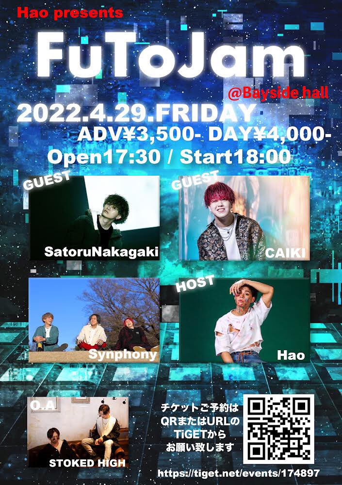 StokedHigh's tweet photo. 4月29日！！
FuToJamに出演致します🙌
チケットご予約は下記URLよりお願い致します！

https://t.co/xrLsgdWRhk https://t.co/tUftuz8HY2