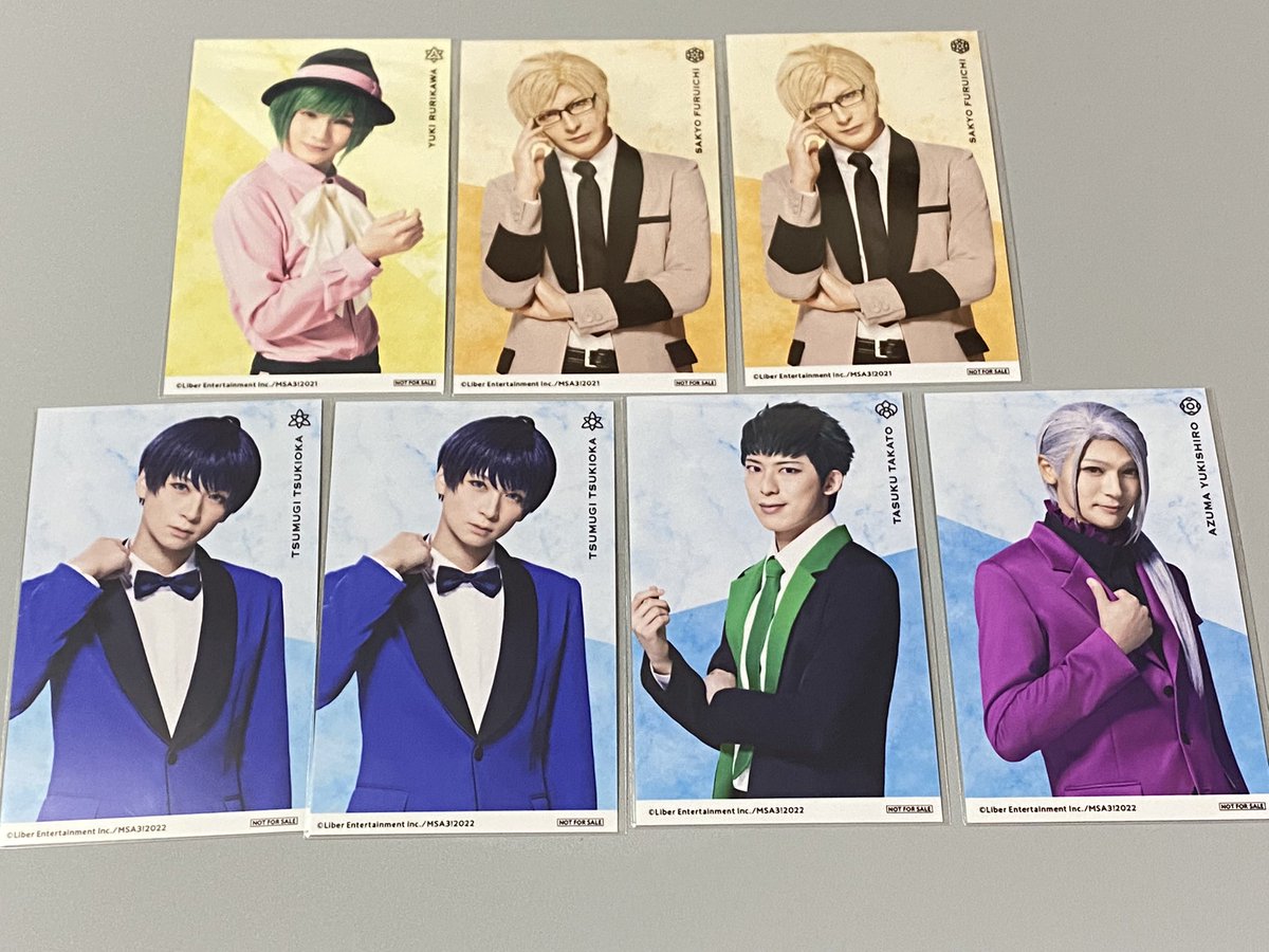pink_kkk_'s tweet photo. 【交換・譲渡】エーステ アニカフェ トルライ

【コースター・特典フォトカード】

譲）幸・☆三角・☆一成・☆左京・☆紬・丞・☆密・誉・東

求）万里 or 定価＋送料

☆は交換or無印とまとめてのお譲り優先させていただきます。
よろしくお願いいたします。 https://t.co/LAhNBypQwy