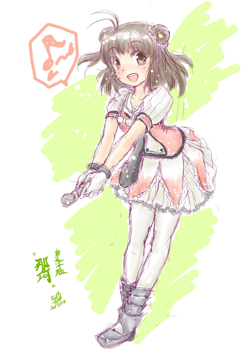 那珂ちゃん進水日記念ワンドロ再揚げ
#艦これ 
#那珂進水日 