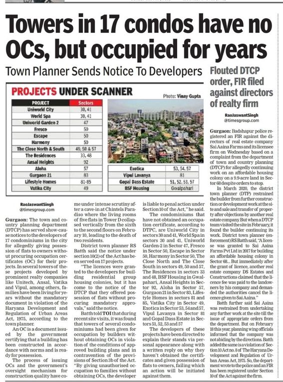 laboni276's tweet photo. #ModiCheatedHomeBuyers All across the country we hear similar tales about harassed #CheatedHomeBuyers.Ask why? https://t.co/4rhnyS3Tpb