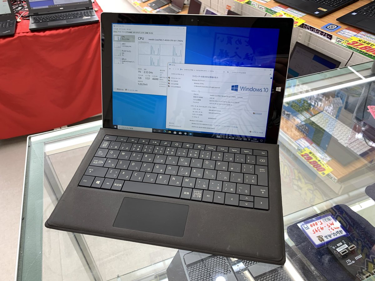 PCcomfullAKB4's tweet image. 今週の秋葉原4号店限定セール！
③【Surface Pro 3】
Core i7のPro 3！メモリ8GB入りで、スペックバッチリ👌
高精細な液晶で、動画視聴用にもオススメな1台！！
キーボードも付いて、入力作業も楽ちんです♪

在庫は計7台！
#SurfacePro3 #Microsoft #サーフェス #Winタブ