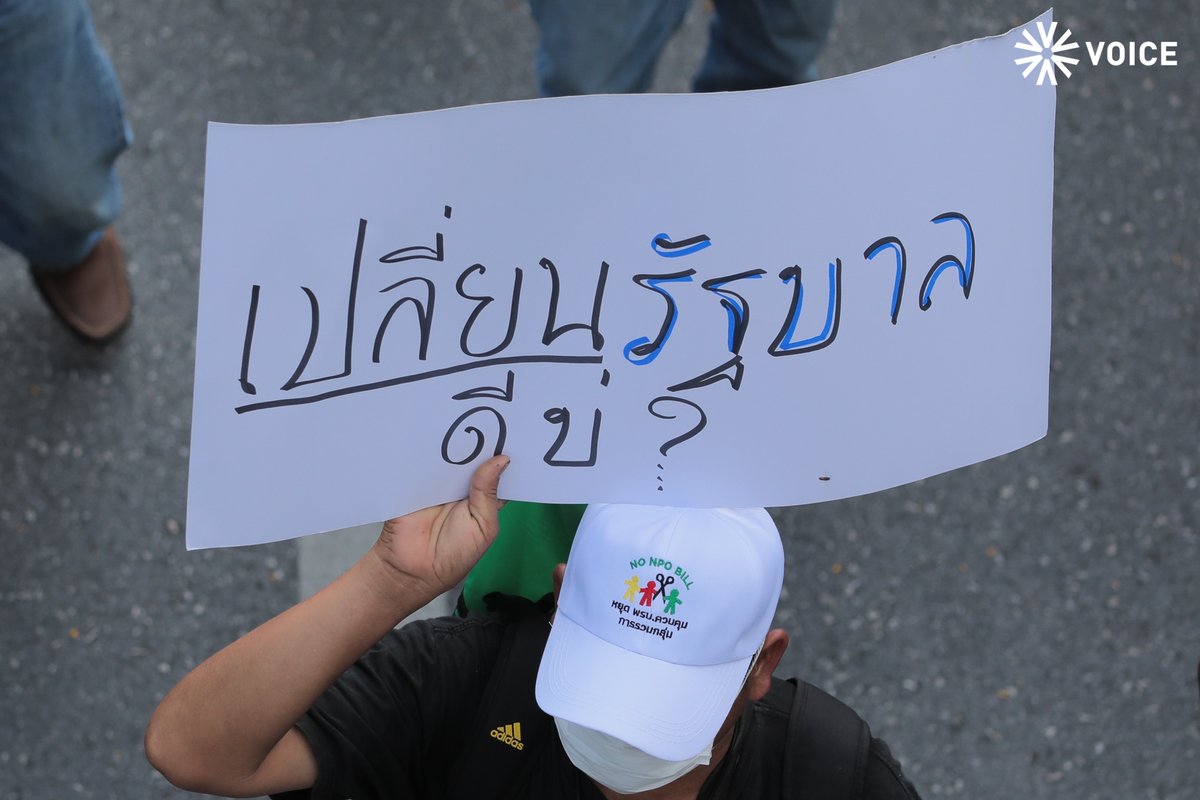 Voice TV tweet media