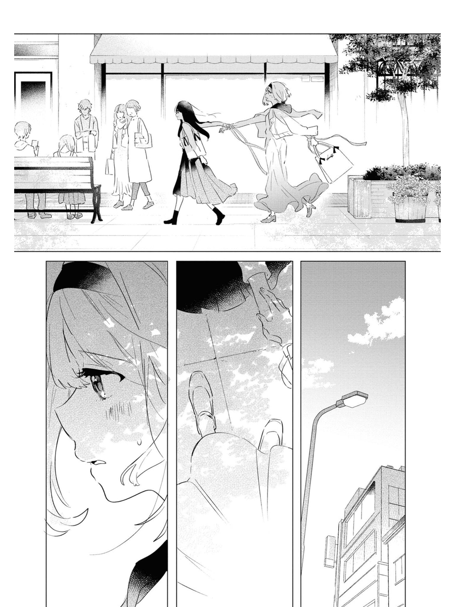 踊り場にスカートが鳴る 第5話 春が終わる / うたたね游 - ニコニコ静画 (マンガ) https://t.co/EXxgMvv5FC
ニコニコ静画で5話の配信がはじまりました!
5話のラストはちょっとお気に入り。
続きが気になられた方は、ぜひ来月発売の2巻をよろしくお願いします💃🌼💃
#踊り場にスカートが鳴る