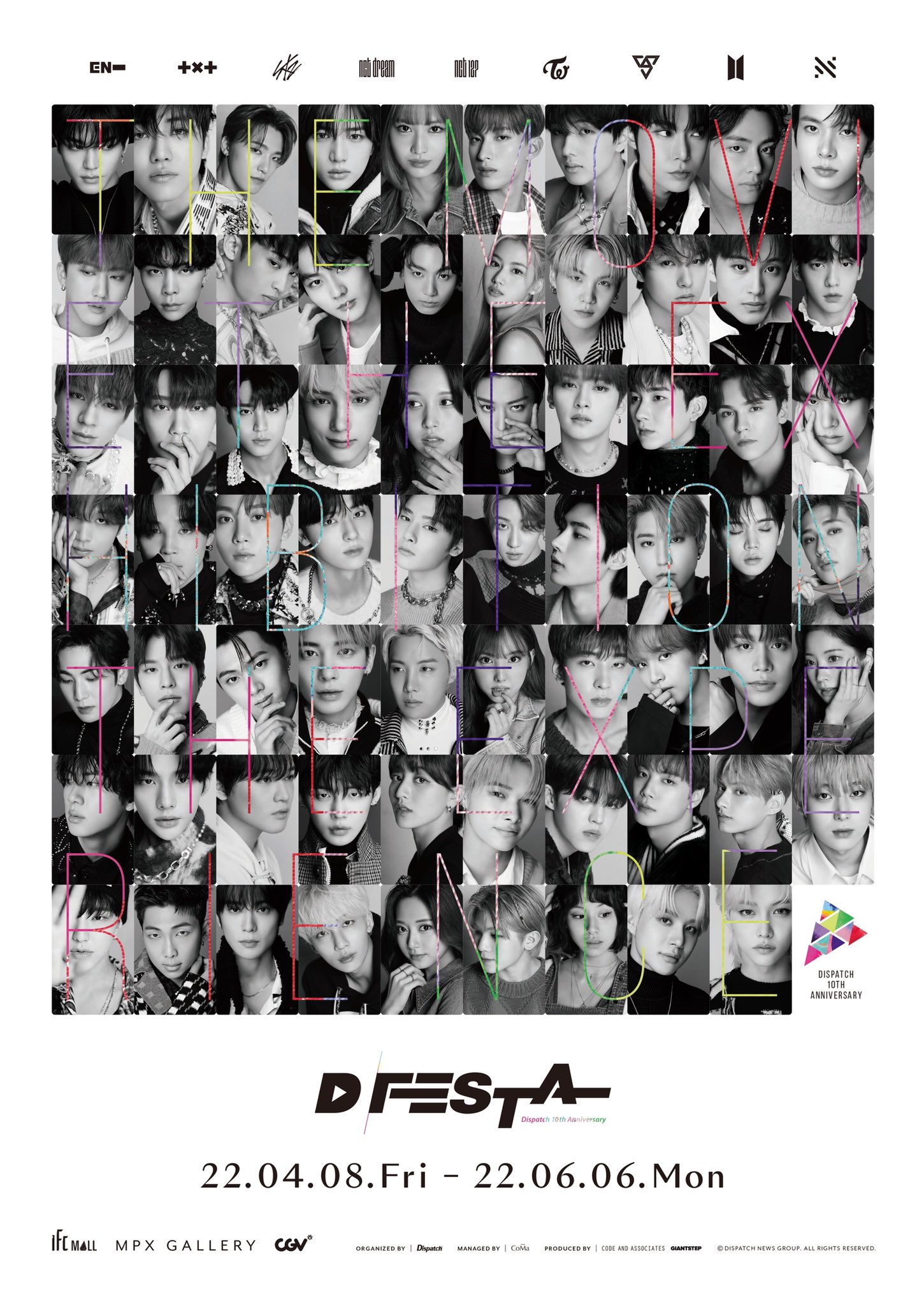 BTS 防弾少年団  BTD DFESTA   テヒョン  韓国 ディスパッチ BTS 防弾少年団 BTD DFESTA テヒョン 韓国 ディスパッチ