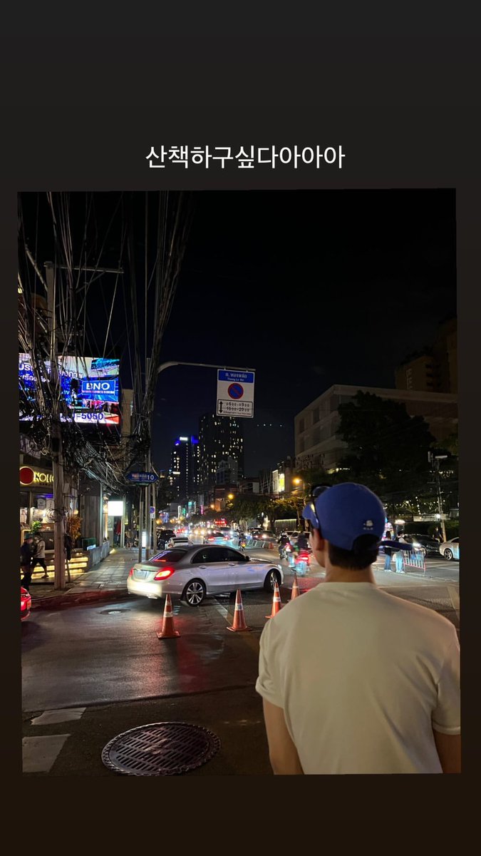 ลักยิ้มบยองชาน♡ ㅡ (𝘀𝗹𝗼𝘄) tweet media